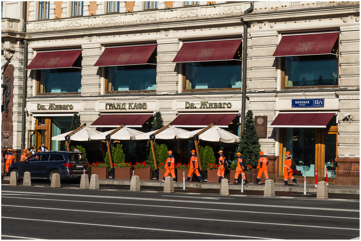 *** - someone somewere