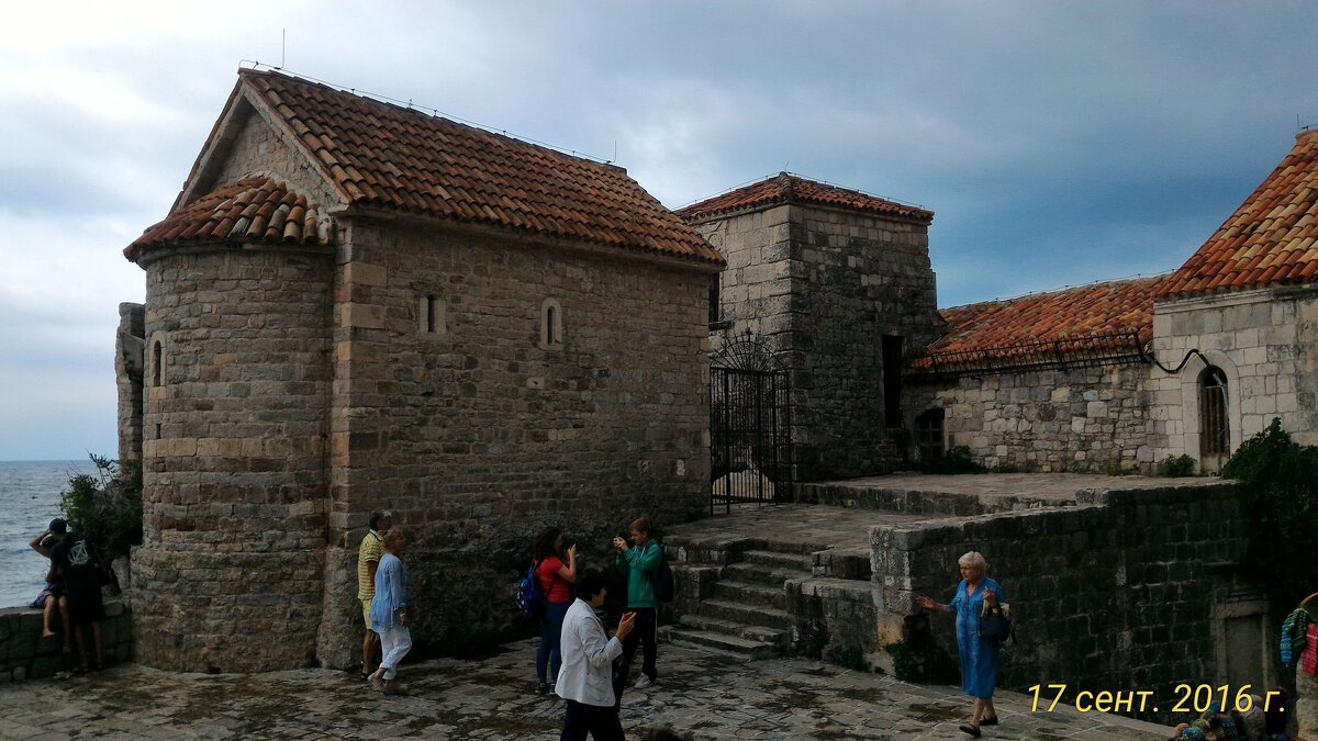 Черногория - Натали 