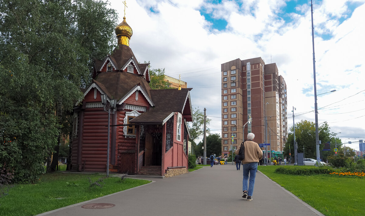 Московские Пейзажи - юрий поляков