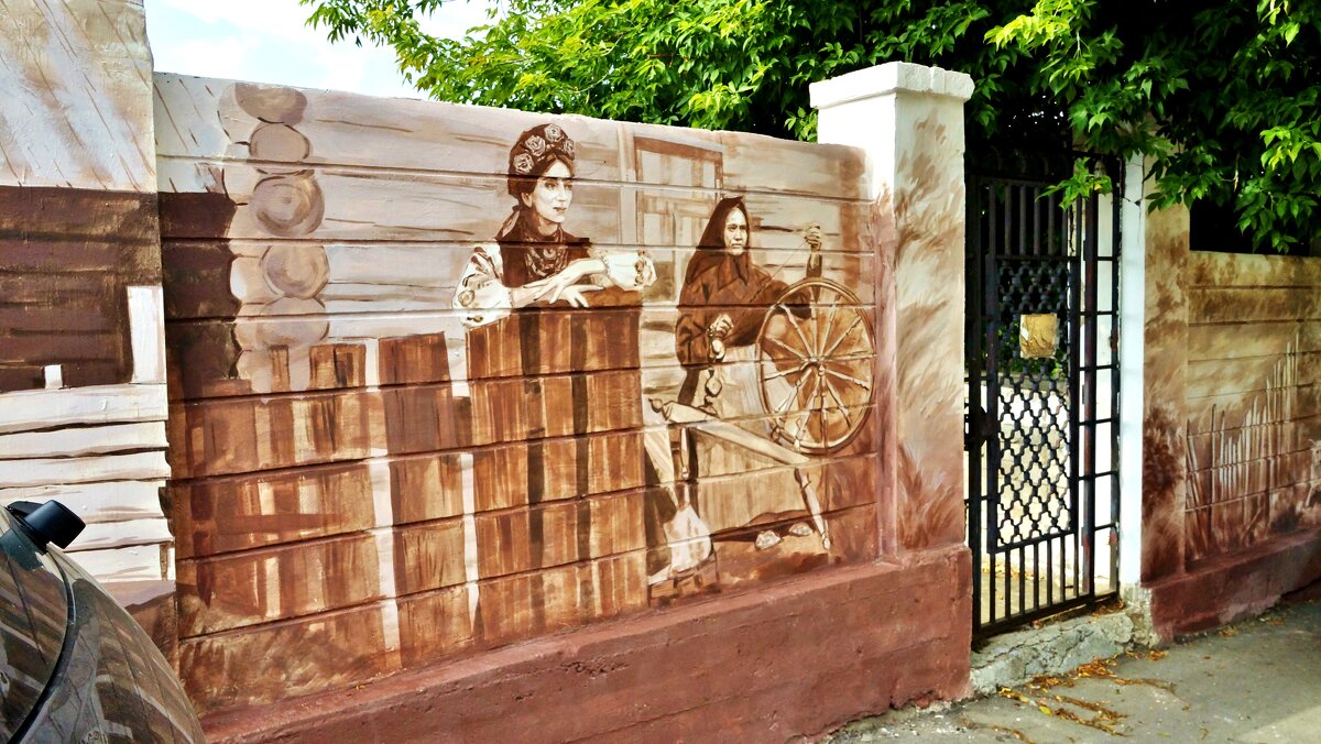 НИЖНИЙ НОВГОРОД - АЛЕКСАНДР 