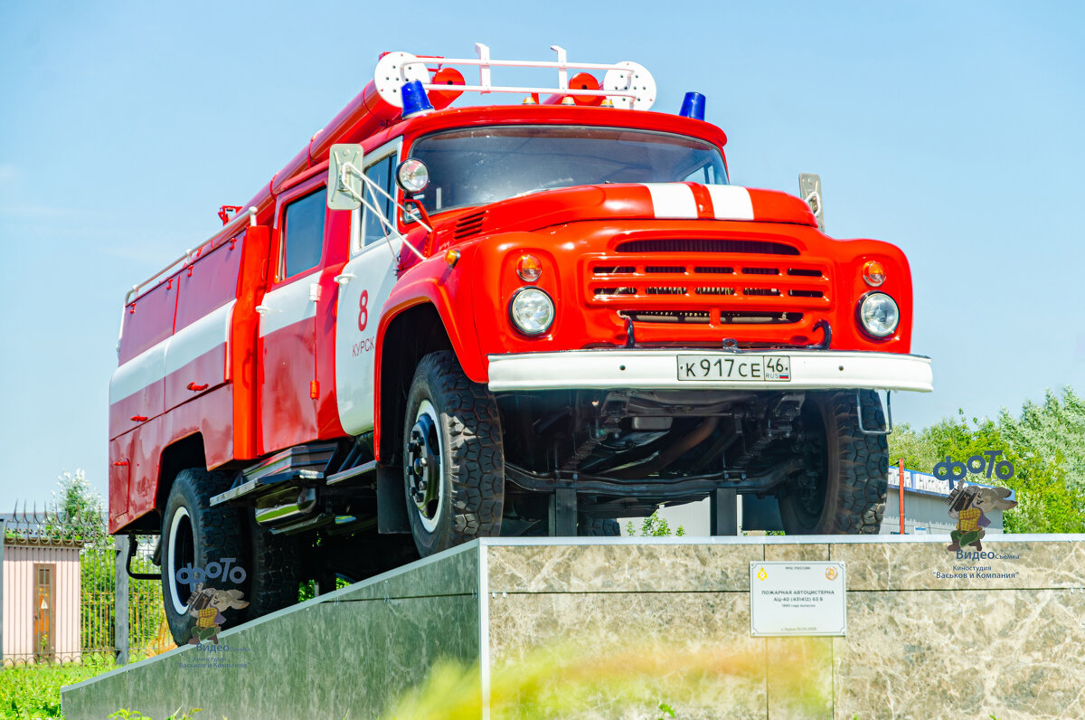 памятник пожарному ретро-автомобилю ЗИЛ-130. город Курск - Руслан Васьков памятник пожарному ретро-автомобилю ЗИЛ-130. город Курск - Руслан Васьков