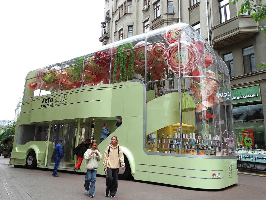 Остановка «Государственный академический театр имени Евгения Вахтангова» - svk *