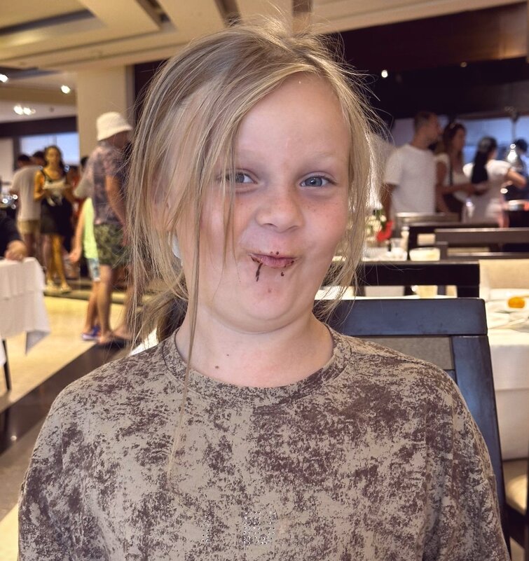 Детство - Георгиевич 