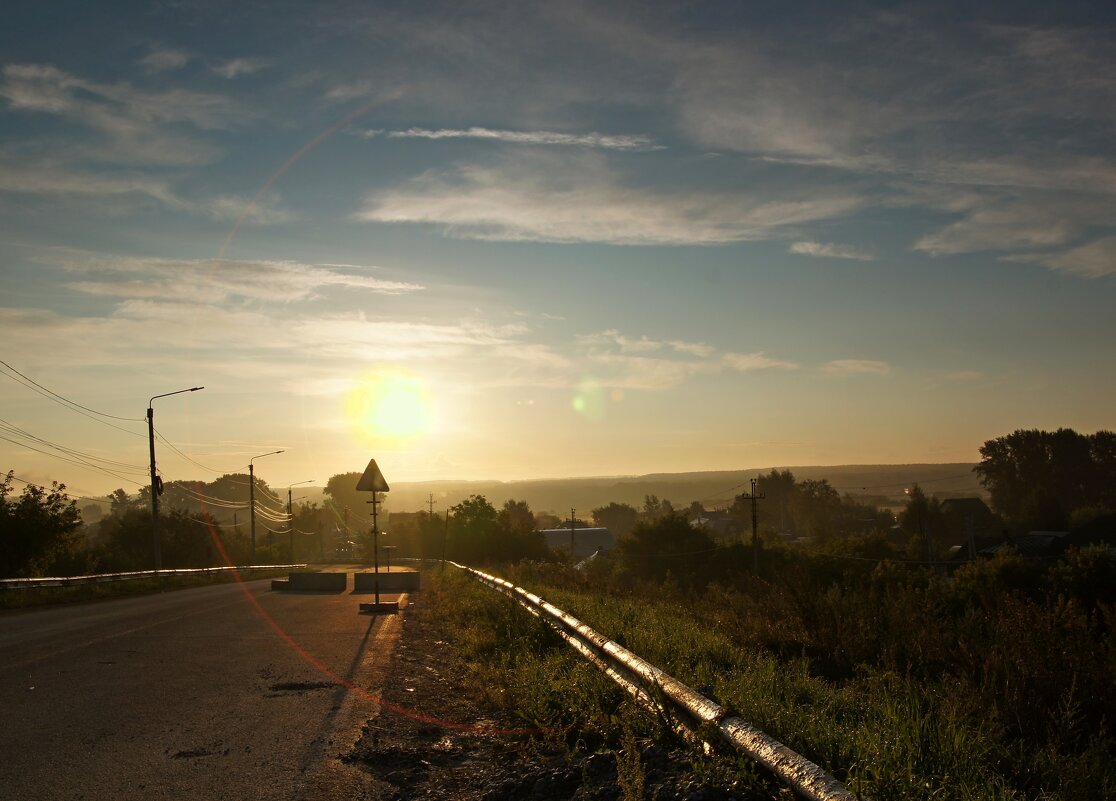 Очередное утро... - Андрей Катков