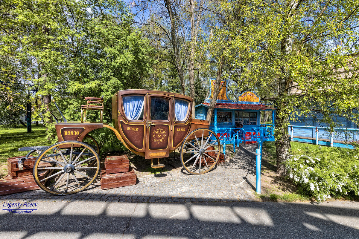 В парке "Диво-остров" - Евгений 