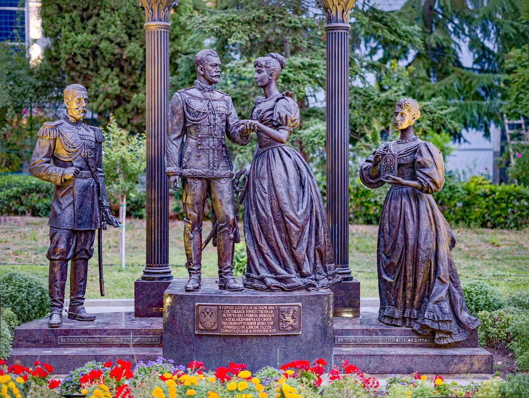 ВСТРЕЧА В АЛУШТЕ. - Serj Korinkevich