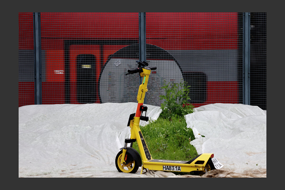 RGB - Сергей Премонишын