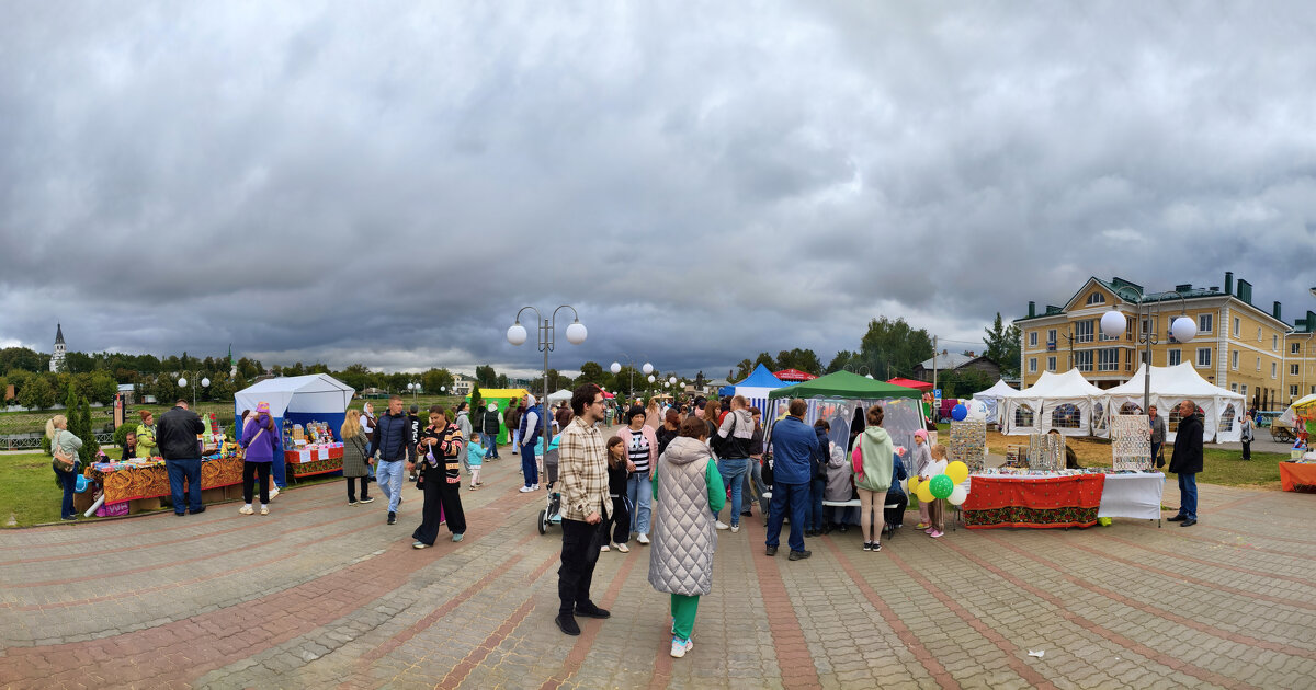 День Города - Денис Бочкарёв