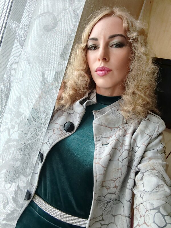 Леди - Януся Характерова