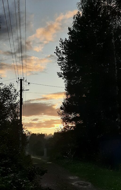 Закатное - Наталья Герасимова