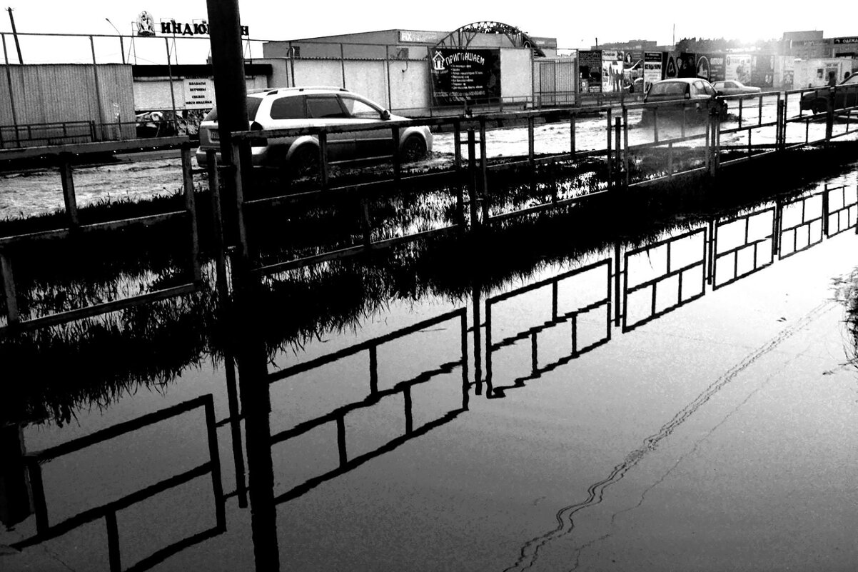 ОТРАЖЕНИЕ - Дмитрий Петренко