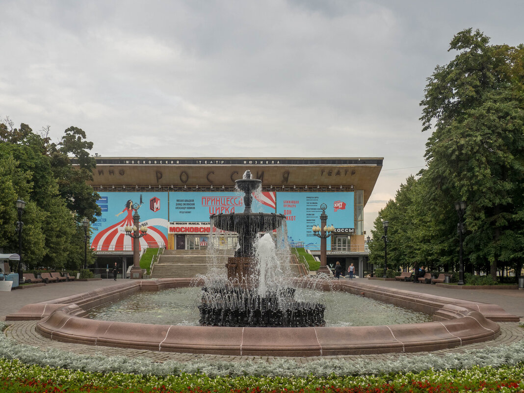 ___ - Yuriy V ___ - Yuriy V