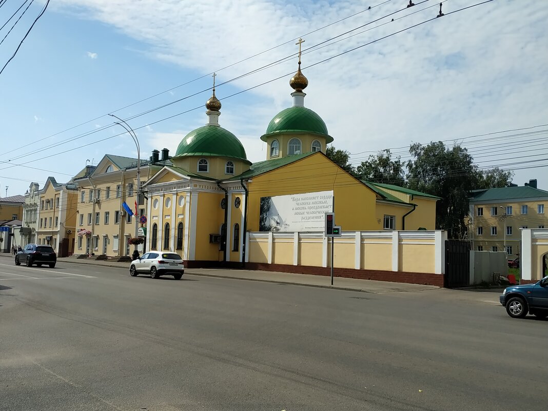 "Там есть три улицы прямые... " (Лермонтов) - Андрей Лукьянов