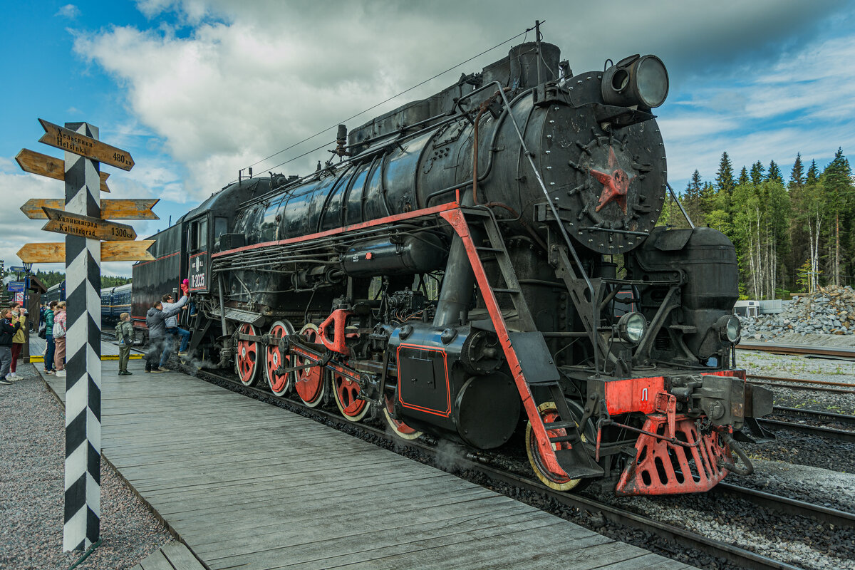 Рускеальский экспресс - Александр Филатов