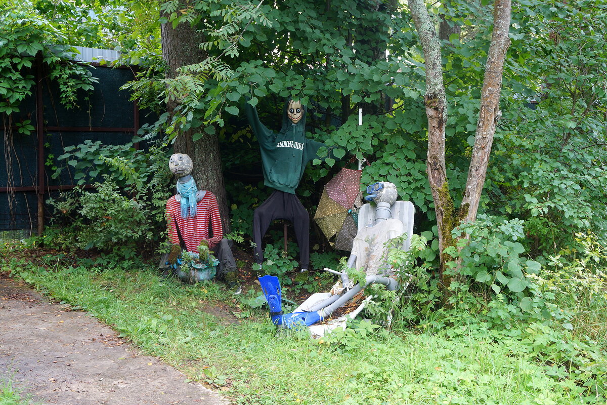 выживший и чуть живые - zavitok *