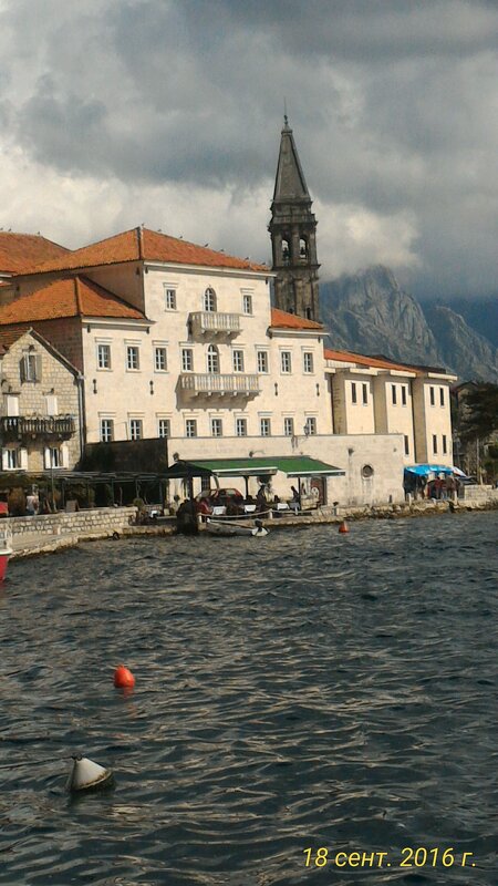 Черногория - Натали 