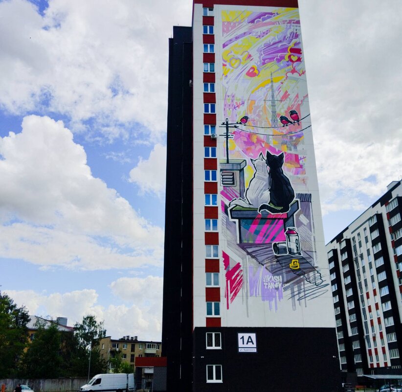 Мурал - Галина Бобкина