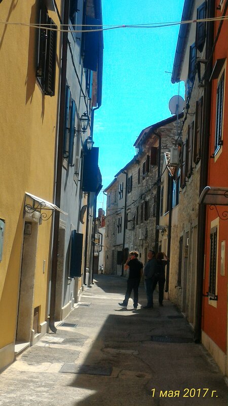 Хорватия - Натали 