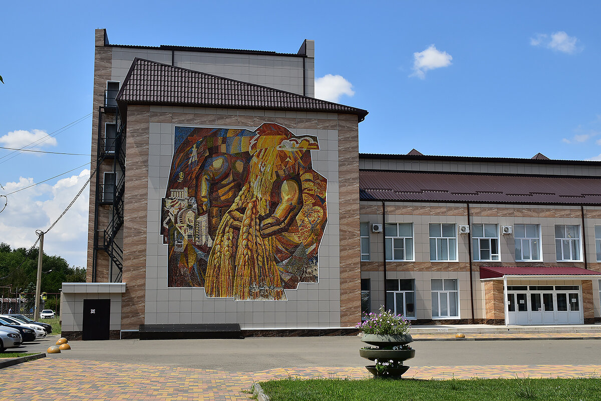 Мозаика на доме культуры - Александр Мозаика на доме культуры - Александр