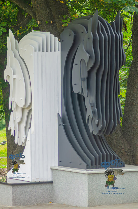 Шахматная беседка в Первомайском парке. город Курск - Руслан Васьков