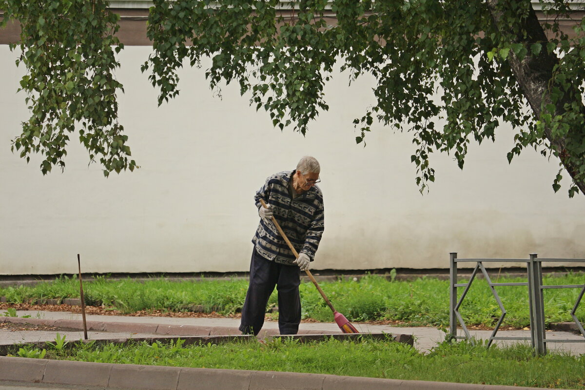 Дворник. - Андрей Катков