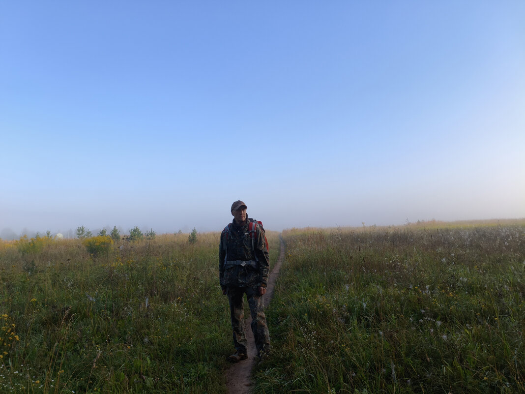 По стёжке полей - Денис Бочкарёв