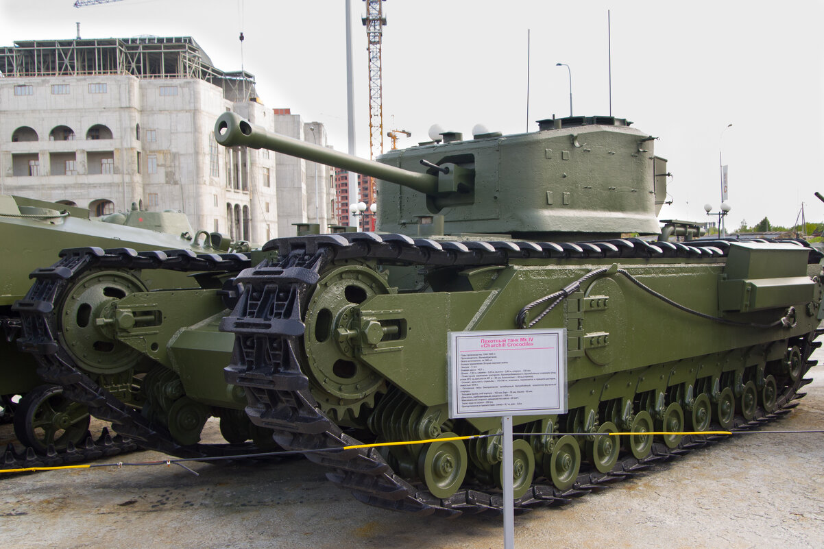 Верхняя Пышма. Музей военной техники - Андрей 