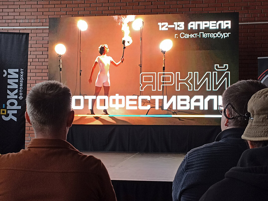 Фотофестиваль Яркий. - Лилия *