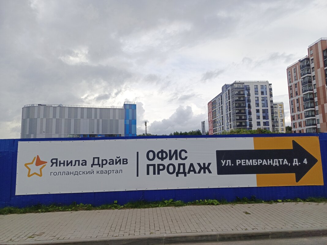 Вот как надо называть улицы! - Vladimir Semenchukov