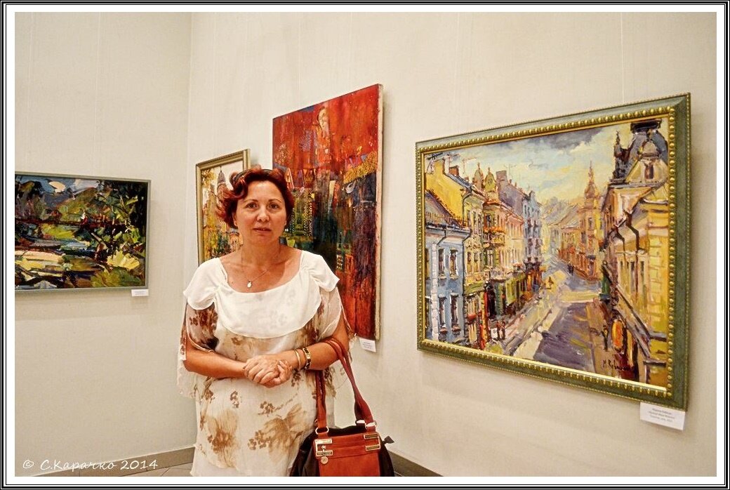 Паммяті  художниці Марини Рибачук - Степан Карачко