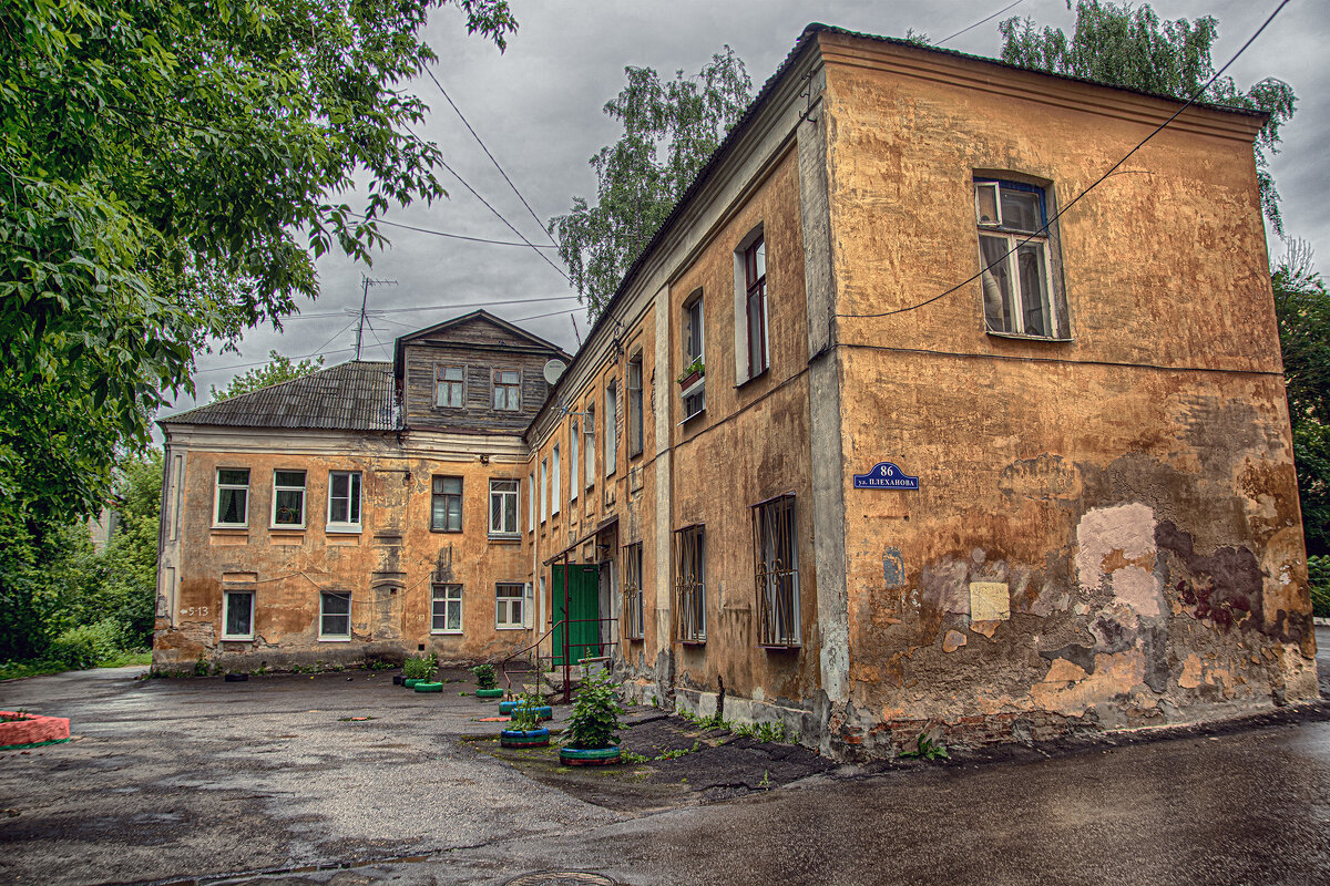 Калуга.... - Юрий Яньков