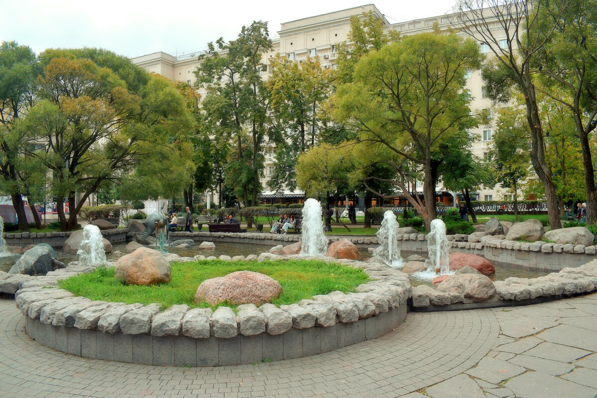Фонтан на Чистопрудном бульваре. - Татьяна Помогалова