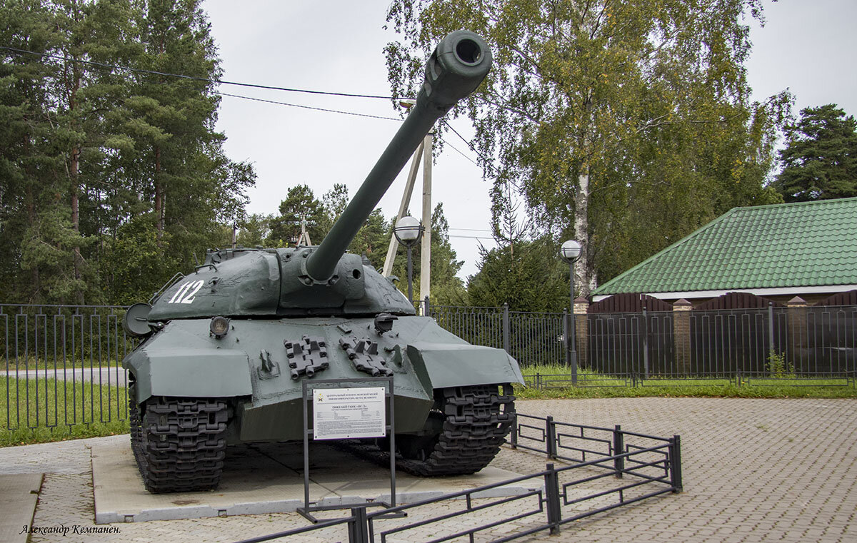 Музейный экспонат. - Александр Кемпанен