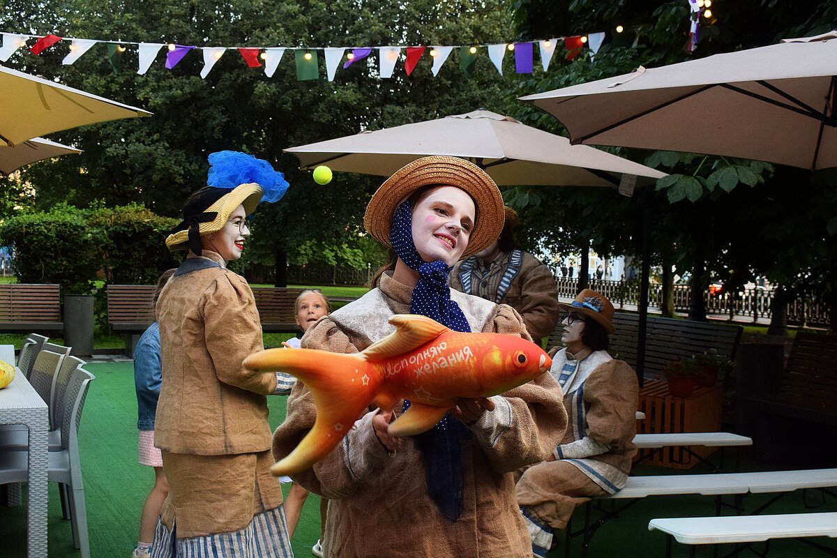 Поймай золотую рыбку и загадай желание. - Татьяна Помогалова