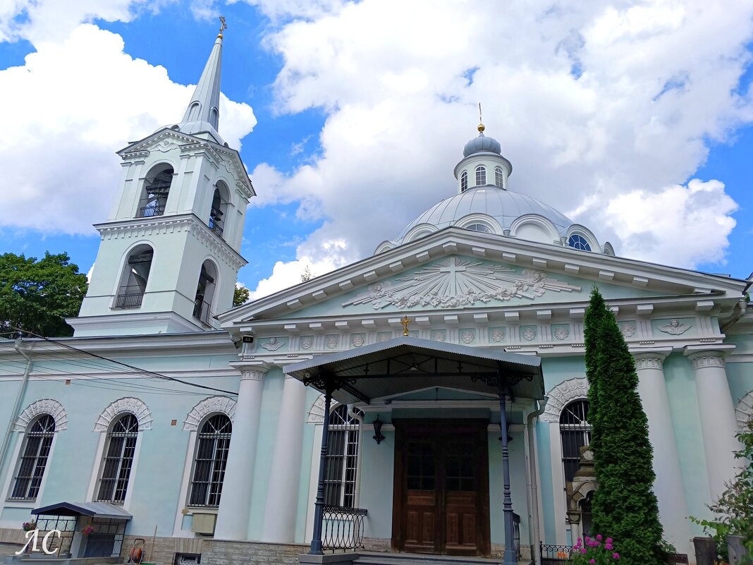 Церковь Смоленской иконы Божией матери на Васильевском острове в Петербурге. - Любовь Сахарова