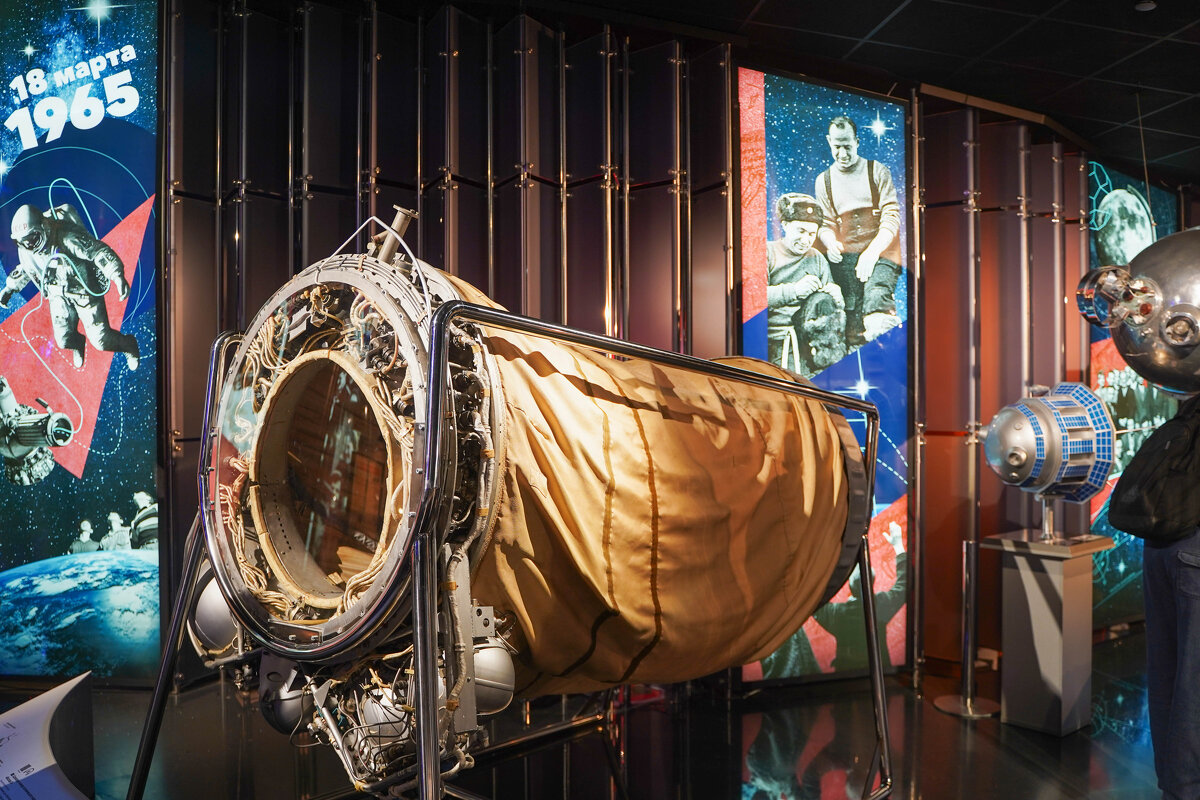 МУЗЕЙ_КОСМОНАВТИКИ_14_08_25 (122) - Сергей Янович Микк МУЗЕЙ_КОСМОНАВТИКИ_14_08_25 (122) - Сергей Янович Микк