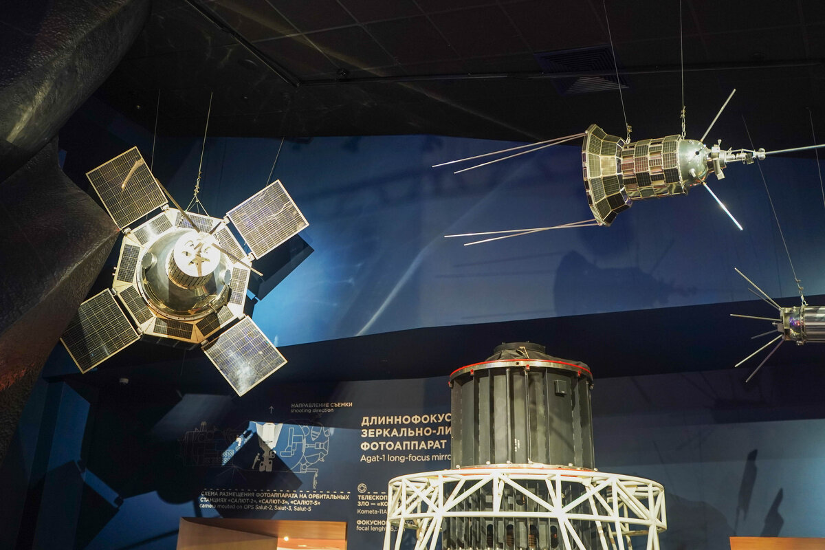 МУЗЕЙ_КОСМОНАВТИКИ_14_08_25 (121) - Сергей Янович Микк