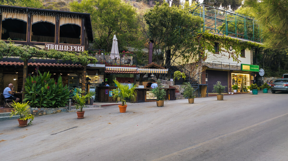 ... - Сергей Лысенко