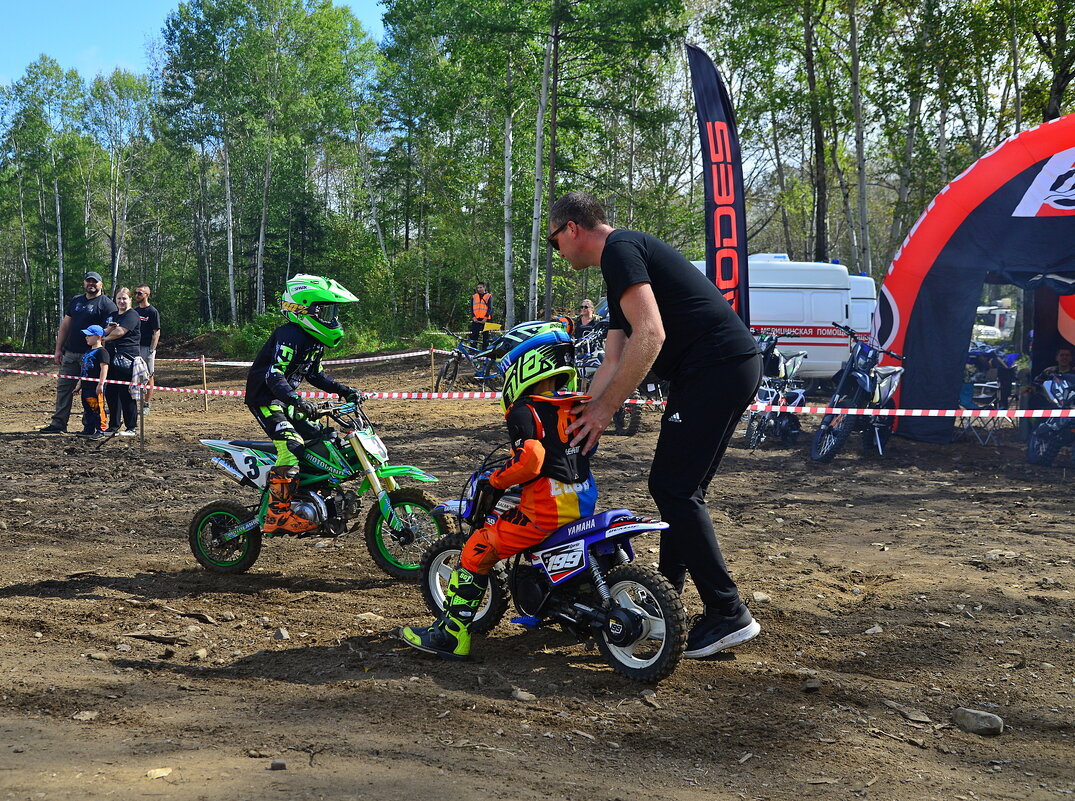 Чук и Гек - Владимир Куликов