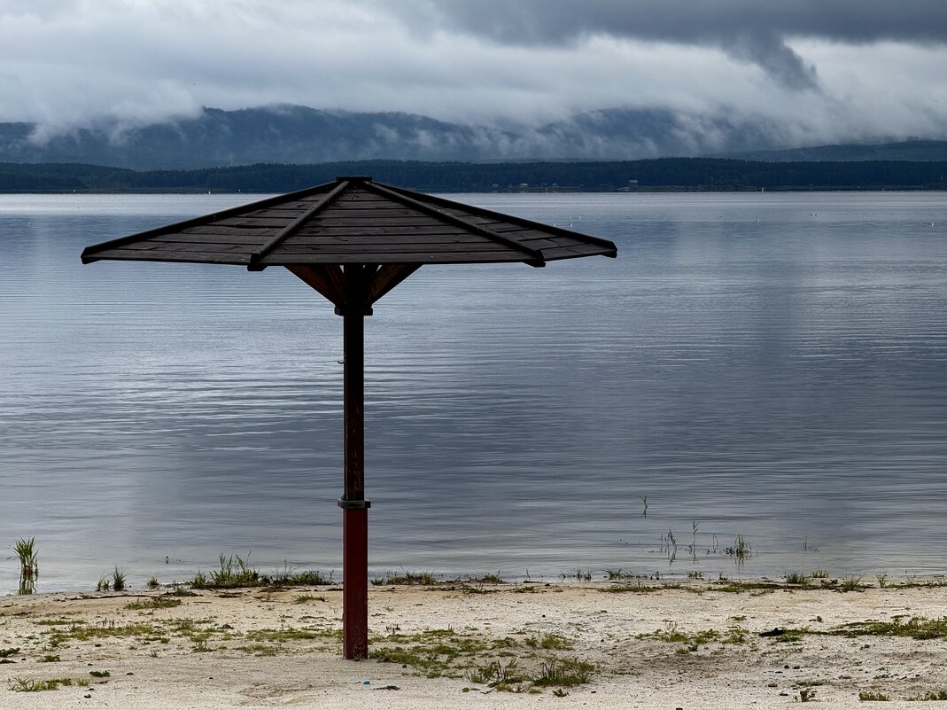 Зонтик для облаков. - Сергей Адигамов