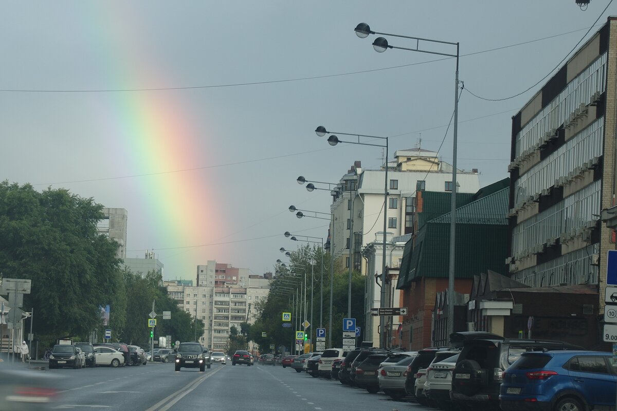 Радуга в городе - Сергей Швечков