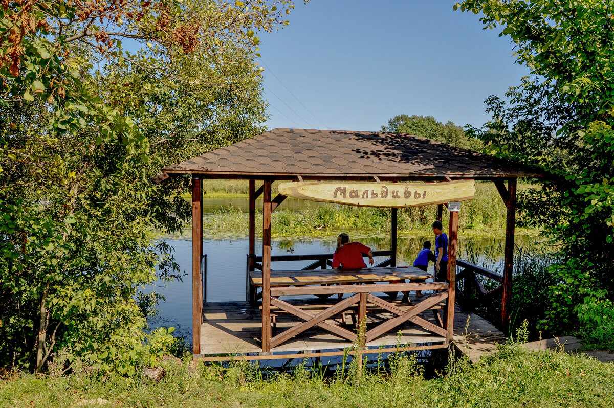 "Мальдивы" на реке Воронеж - Татьяна Машошина