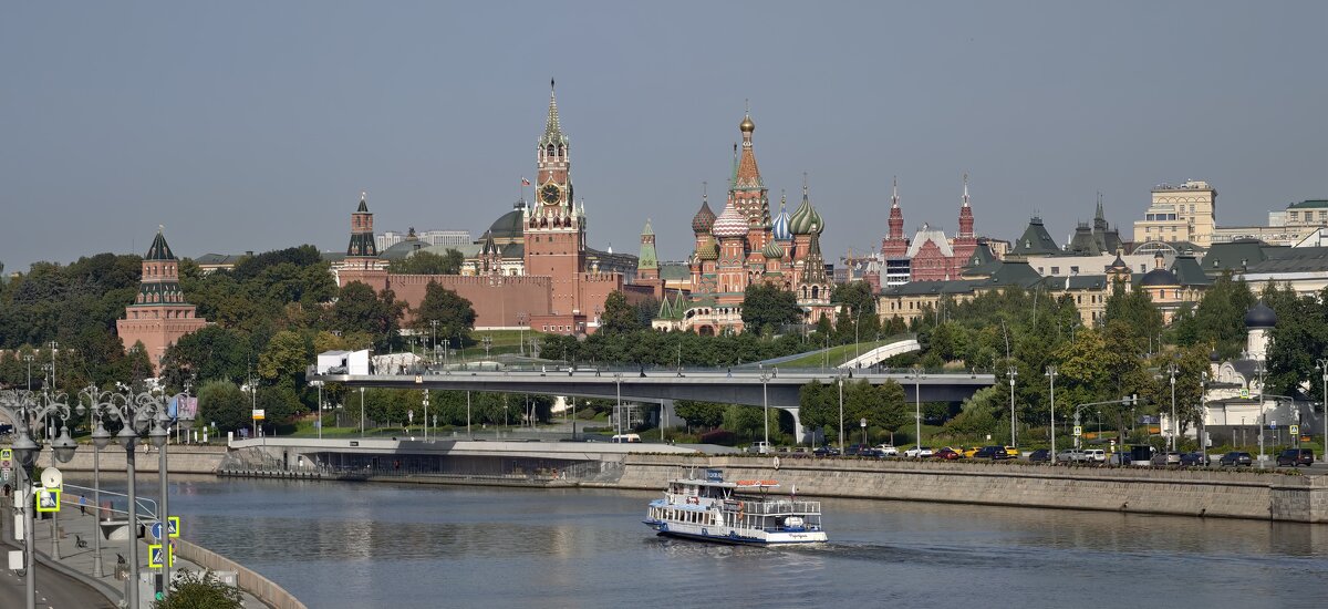 Парящий мост - <<< Наташа >>>