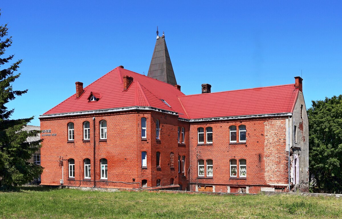 Музей истории края - Сергей Карачин