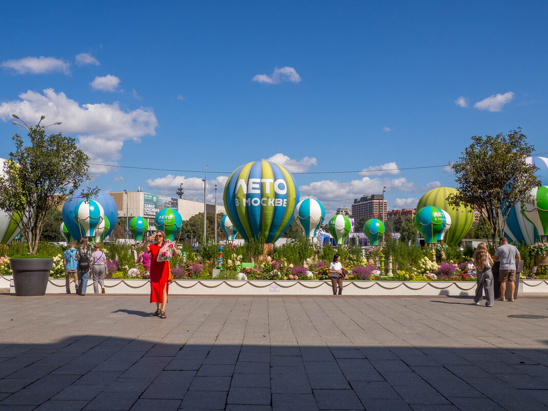 ___ - Yuriy V ___ - Yuriy V