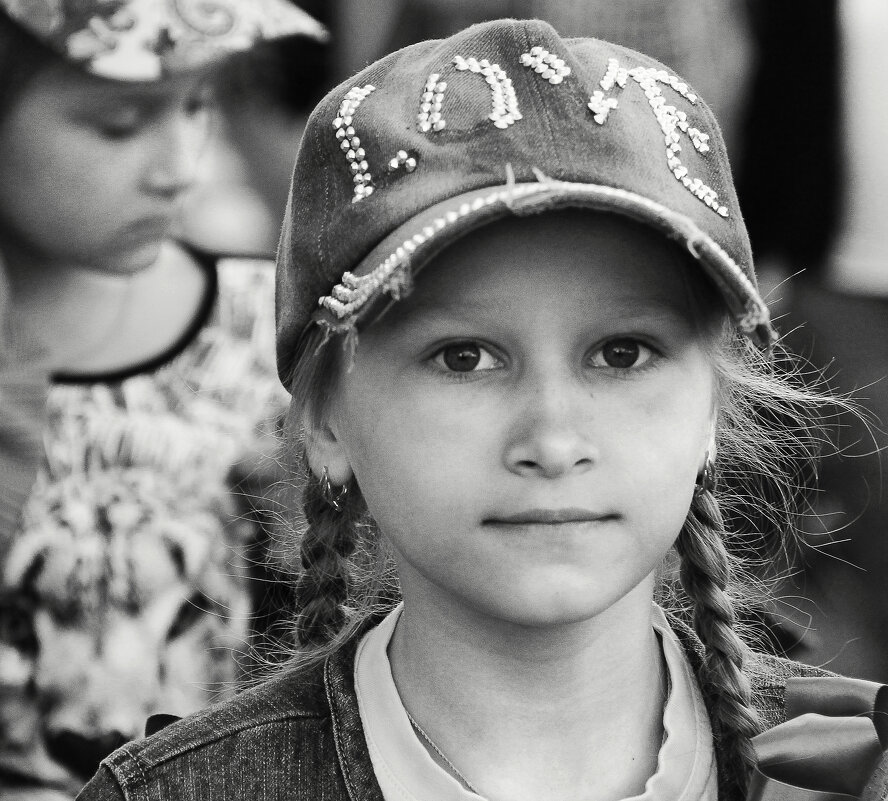 Демонстранточки - СЮ 