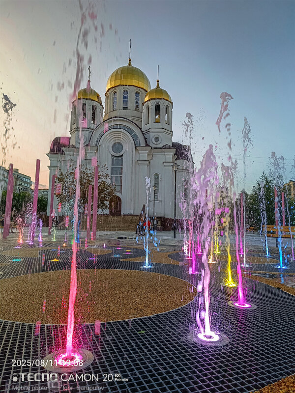 Контактный фонтан с подсветкой - Игорь Сарапулов