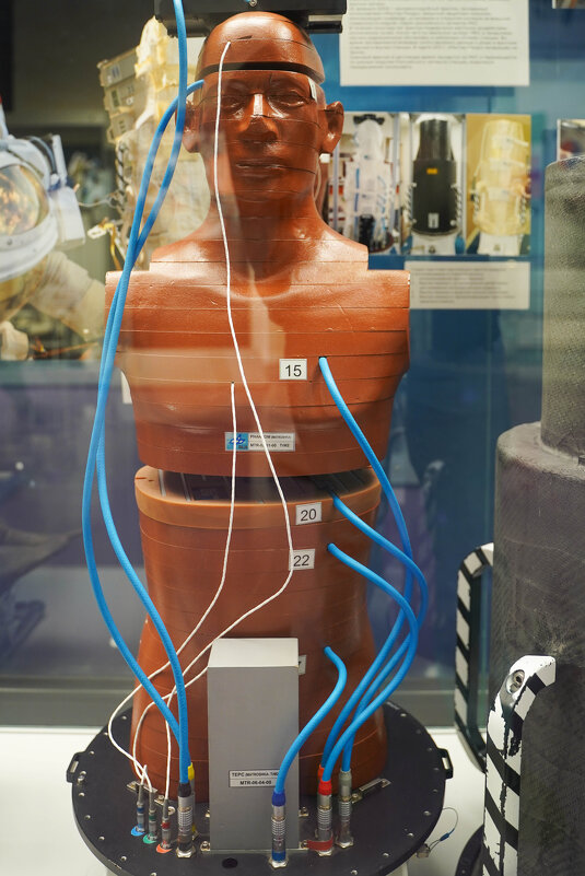 МУЗЕЙ_КОСМОНАВТИКИ_14_08_25 (103) - Сергей Янович Микк