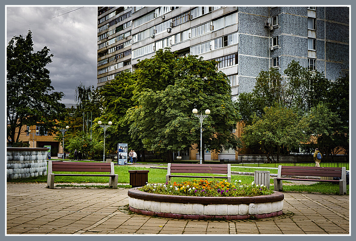 Троицк Сиреневый бульвар - Владимир Кроливец