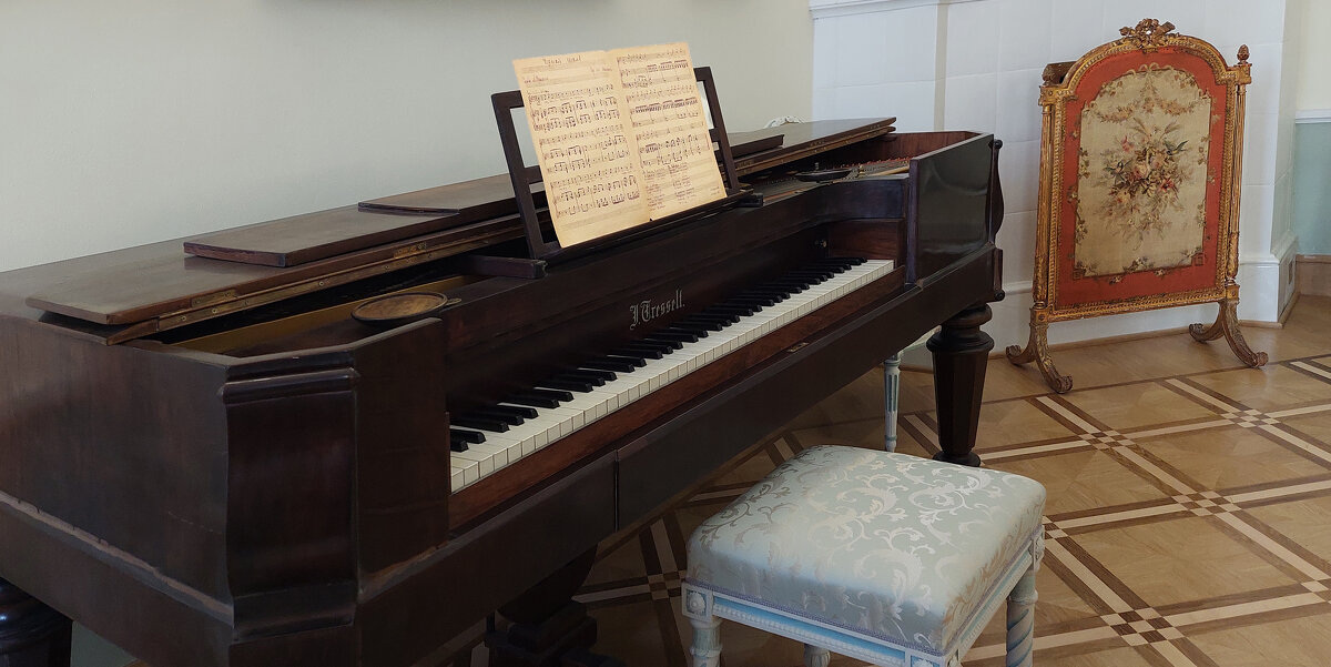 музыка времен Вяземских и Карамзиных - ИРЭН@ .